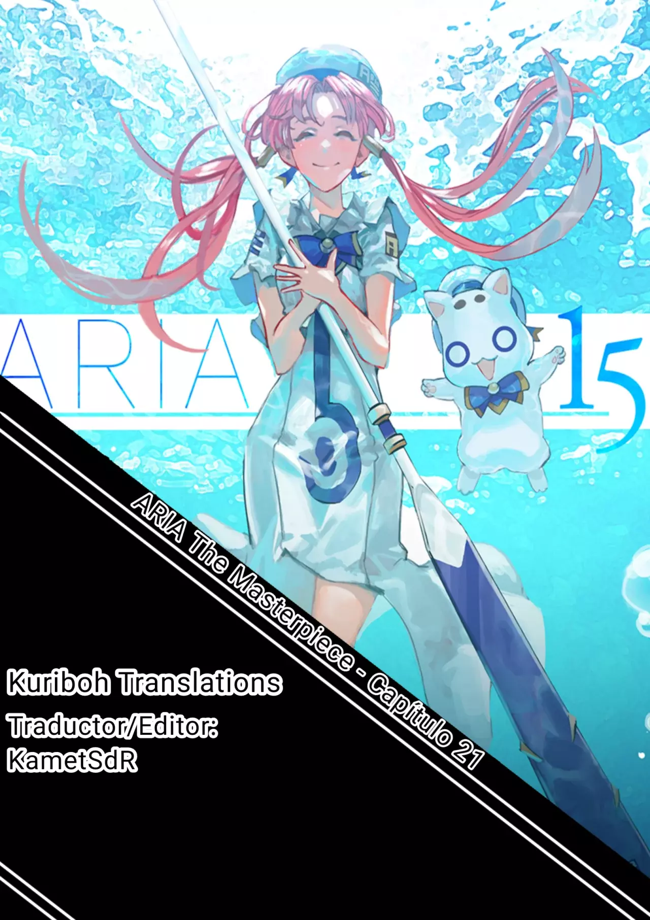ARIA The Masterpiece capítulo 21, página 1
