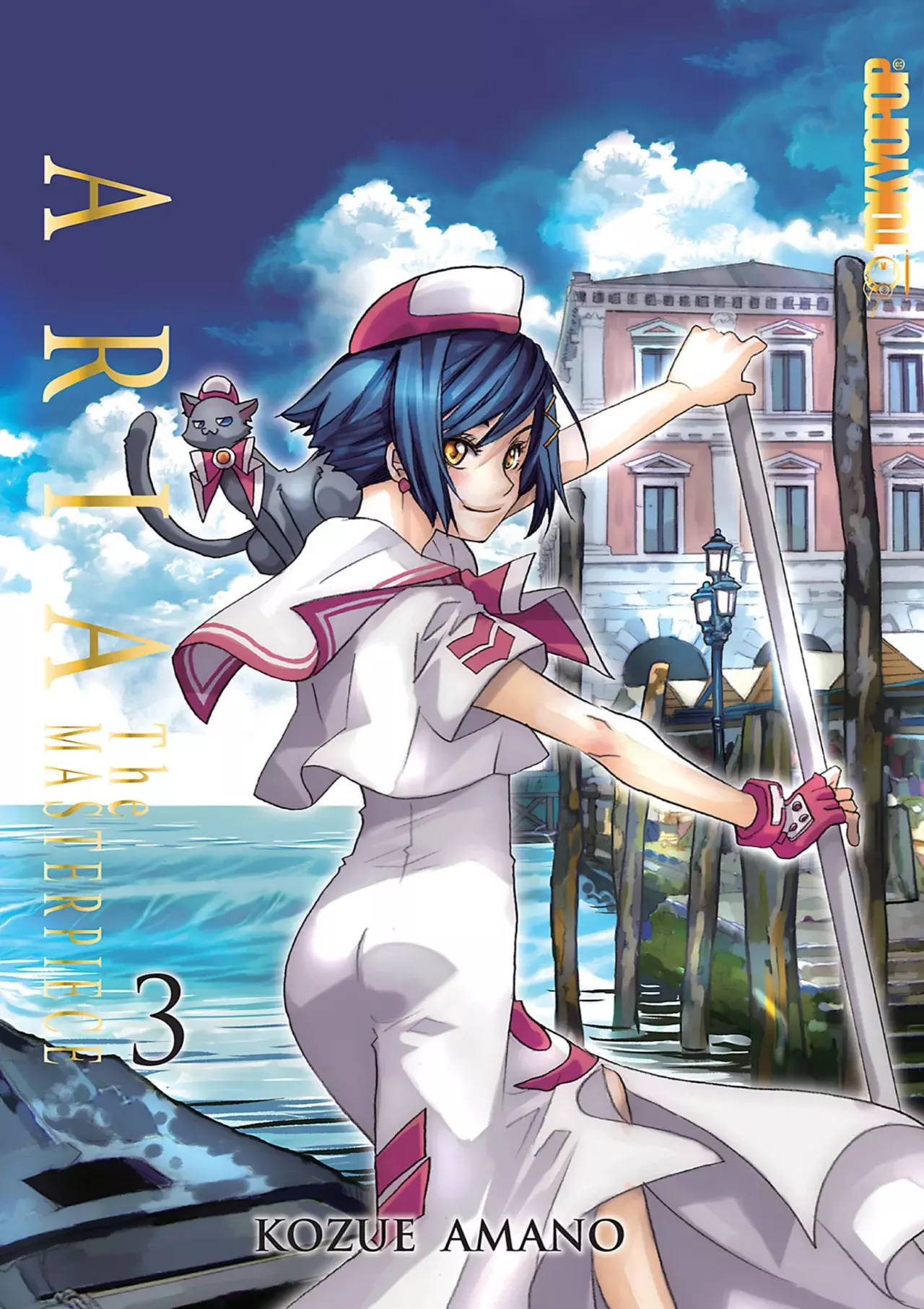 ARIA The Masterpiece capítulo 21, página 2