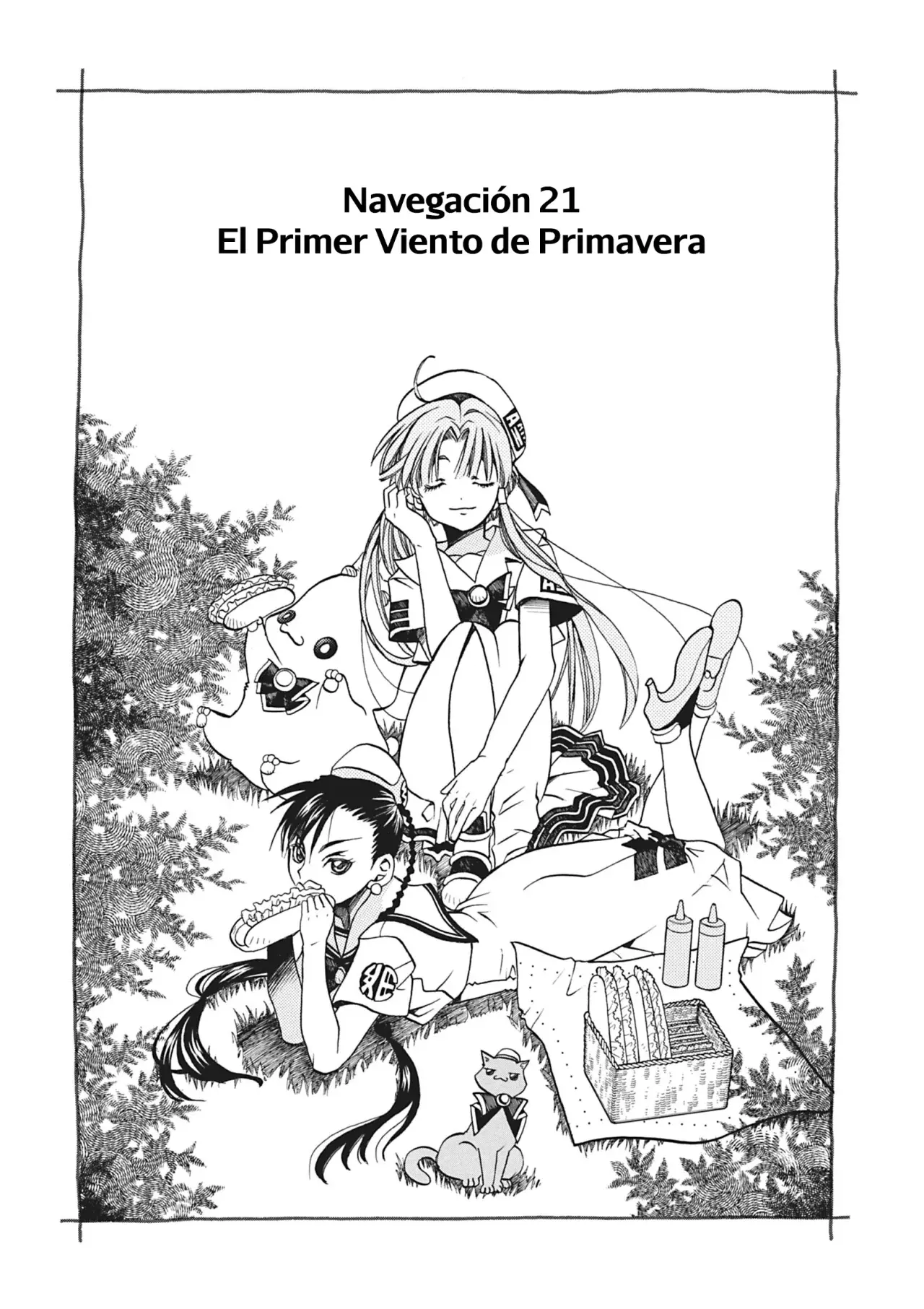 ARIA The Masterpiece capítulo 21, página 5
