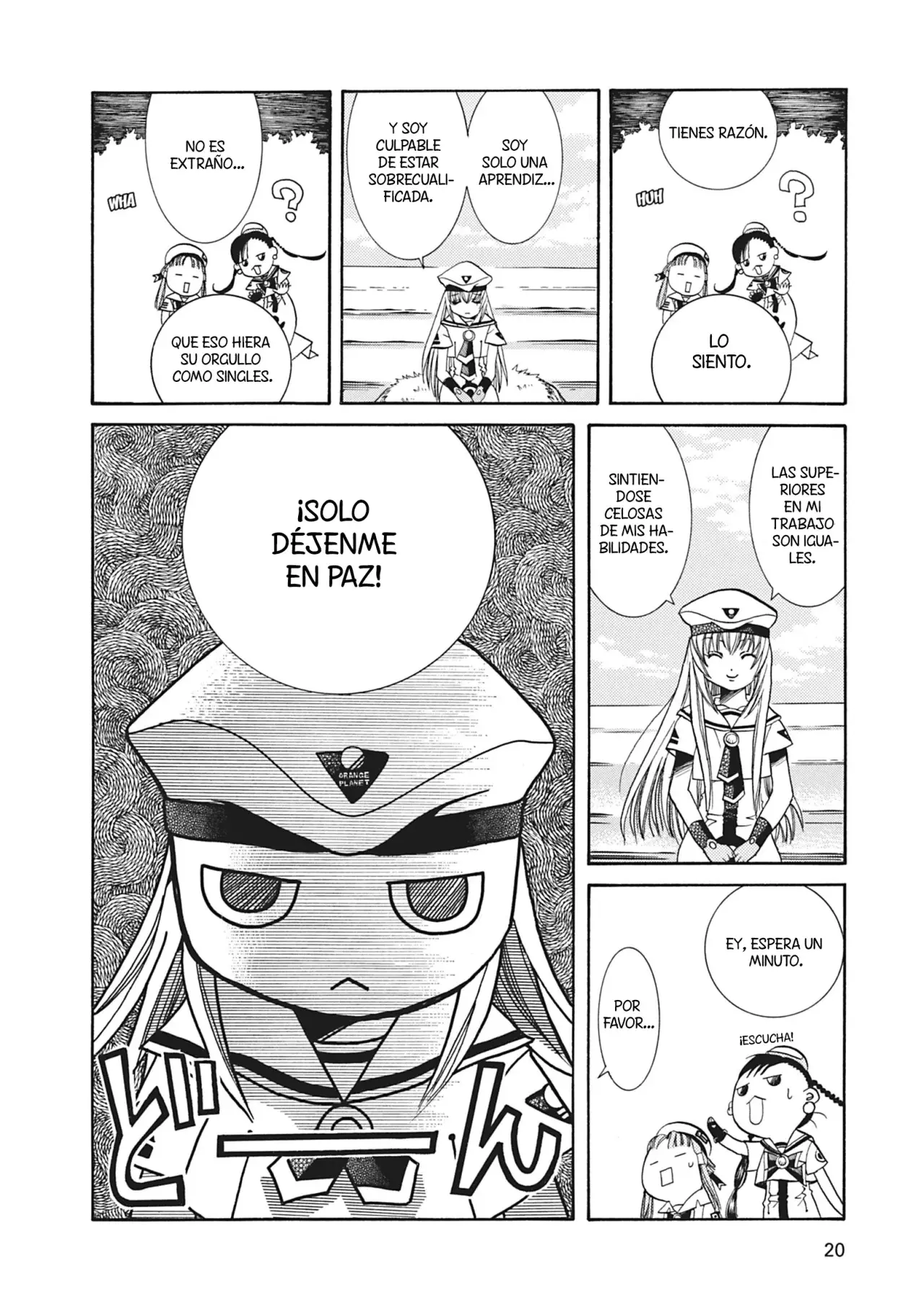 ARIA The Masterpiece capítulo 21, página 22