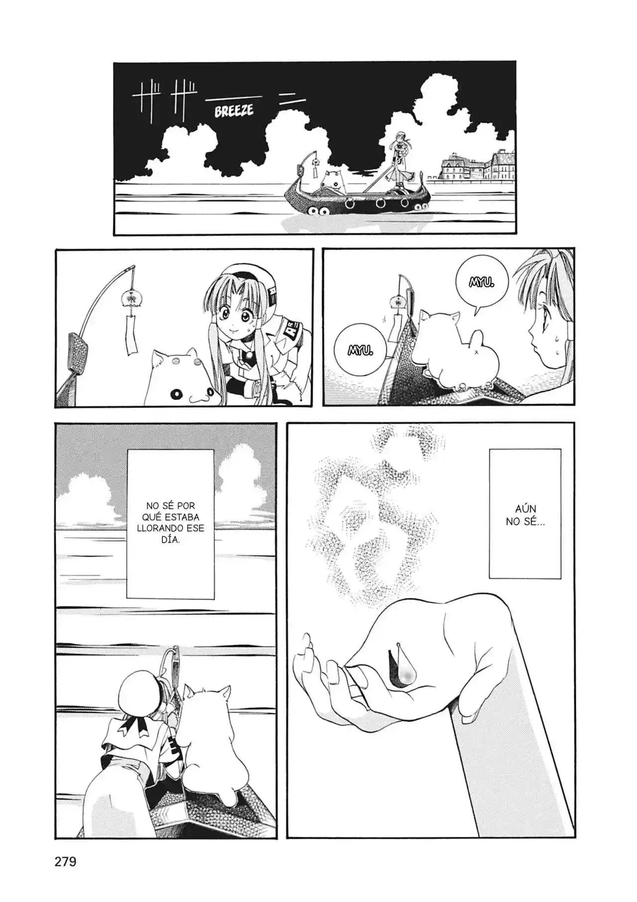 ARIA The Masterpiece capítulo 8, página 33