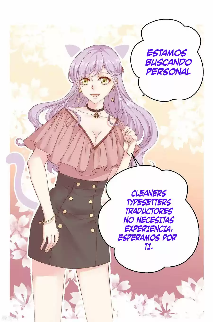 ARK 2.0 capítulo 6, página 31