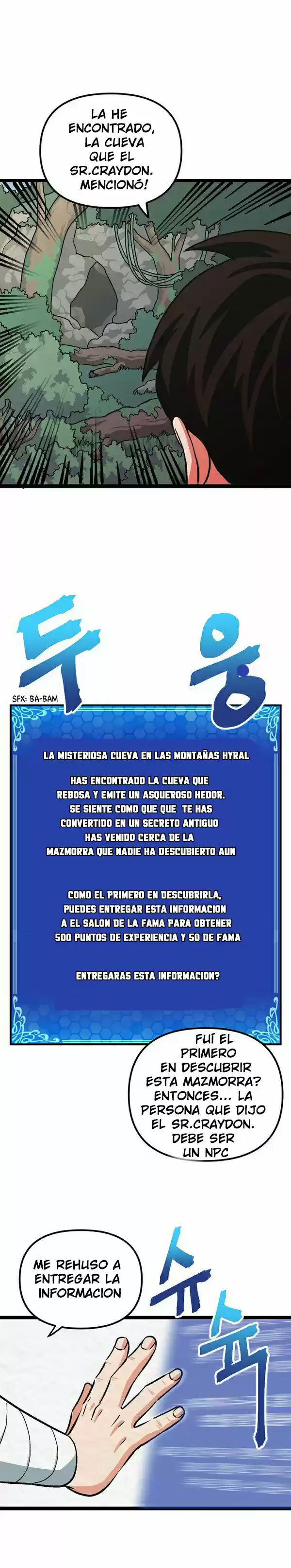 ARK 2.0 capítulo 7, página 15