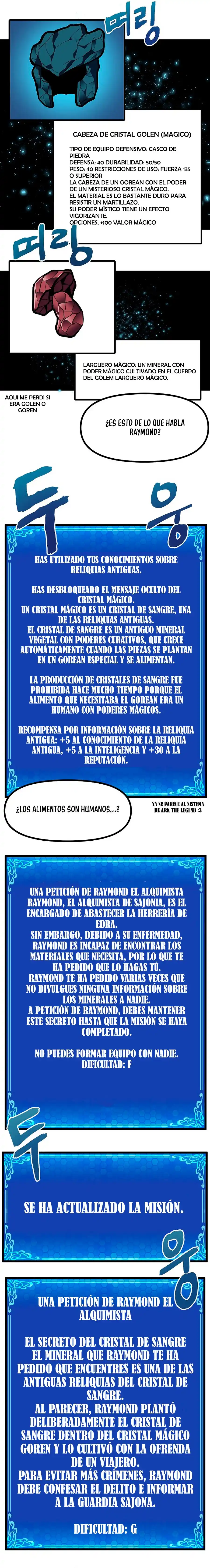 ARK (Taeha) capítulo 32, página 17
