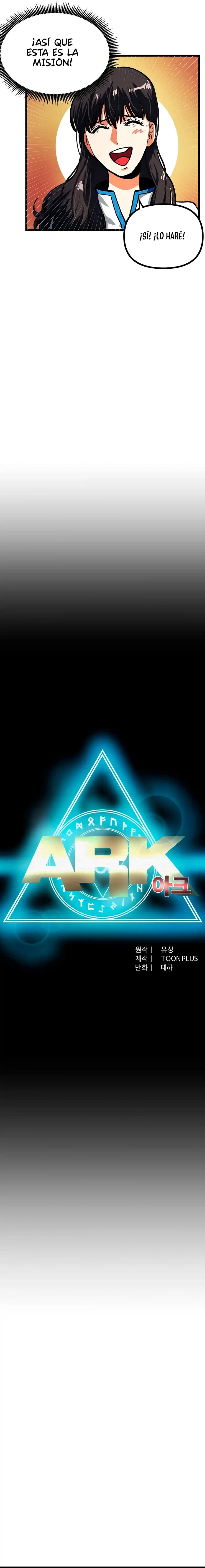 ARK (Taeha) capítulo 34, página 6