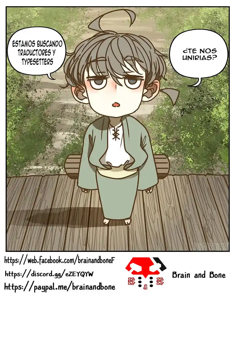 ARK (Taeha) capítulo 4, página 16