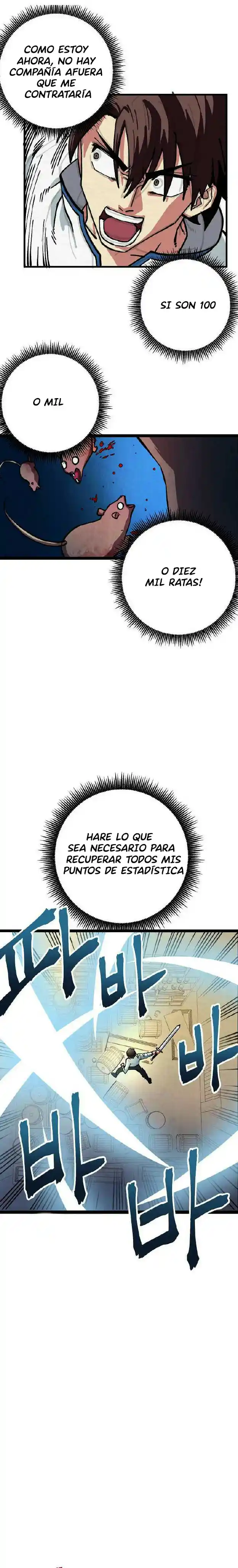 ARK (Taeha) capítulo 5, página 15