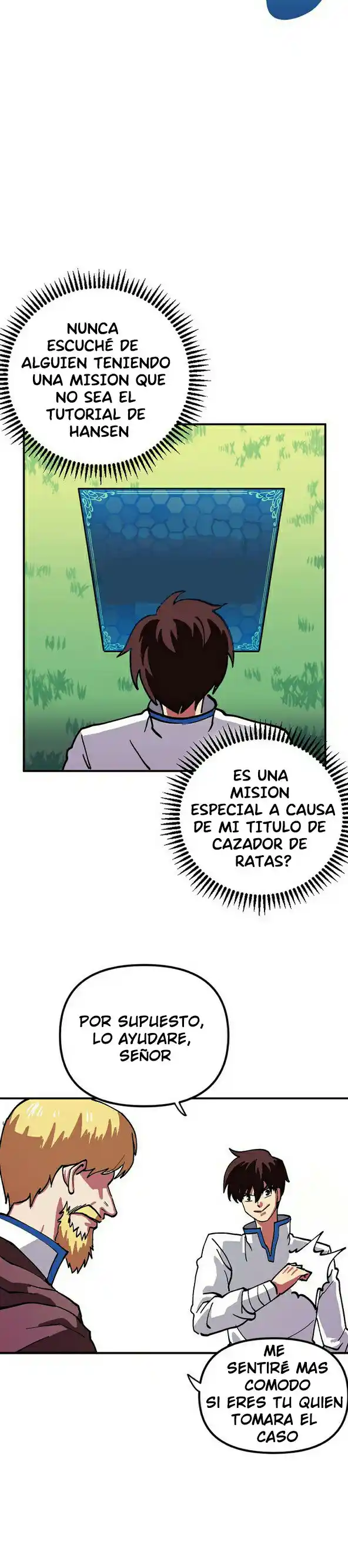 ARK (Taeha) capítulo 7, página 5