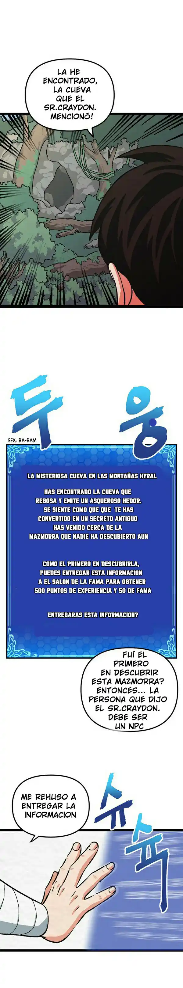 ARK (Taeha) capítulo 7, página 15