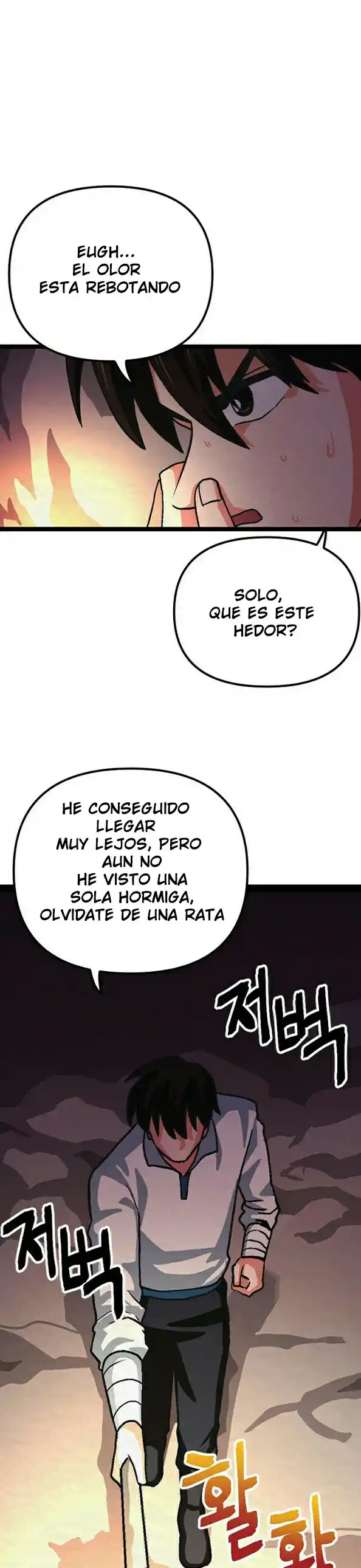 ARK (Taeha) capítulo 7, página 19