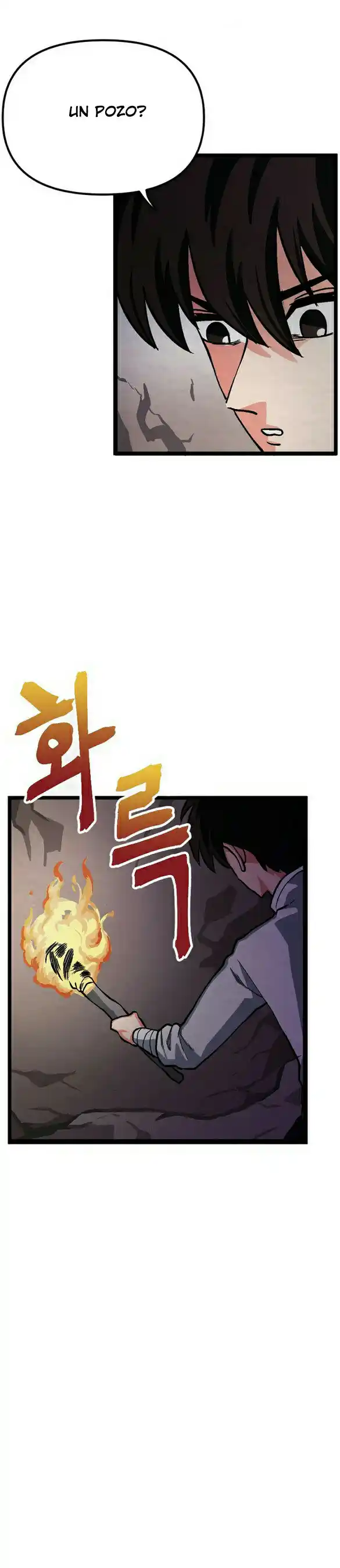 ARK (Taeha) capítulo 7, página 22
