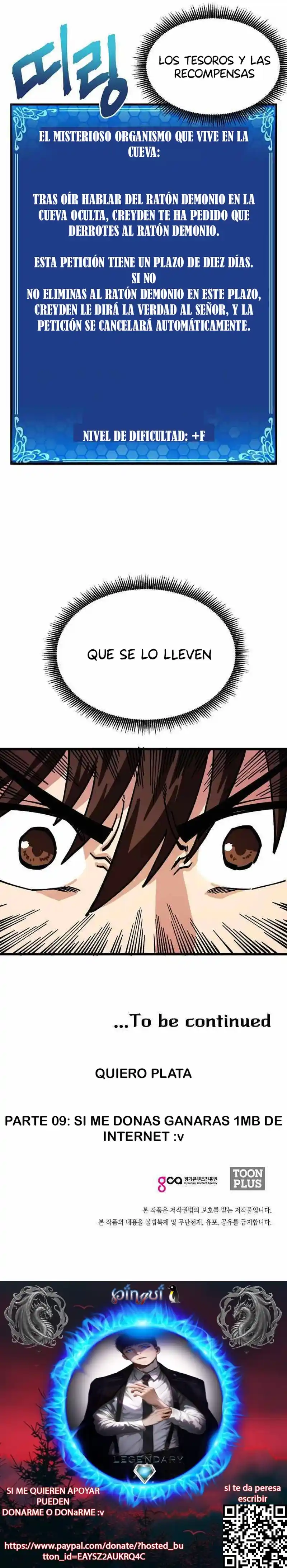 ARK (Taeha) capítulo 9, página 17