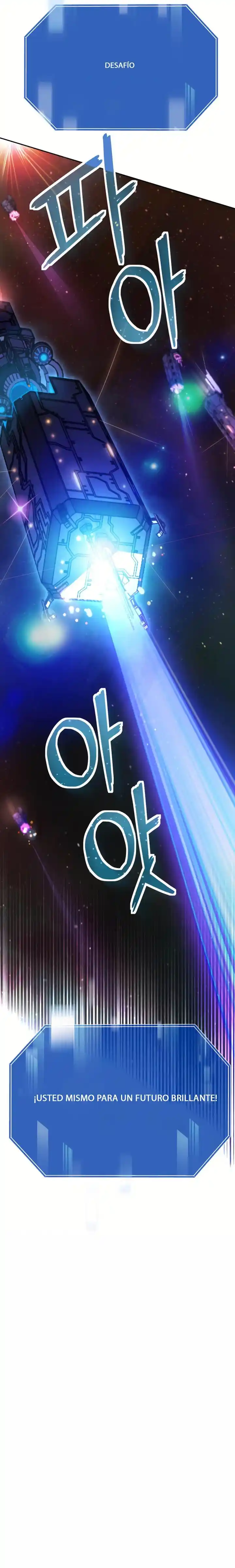 ARK THE LEGENED capítulo 8, página 17