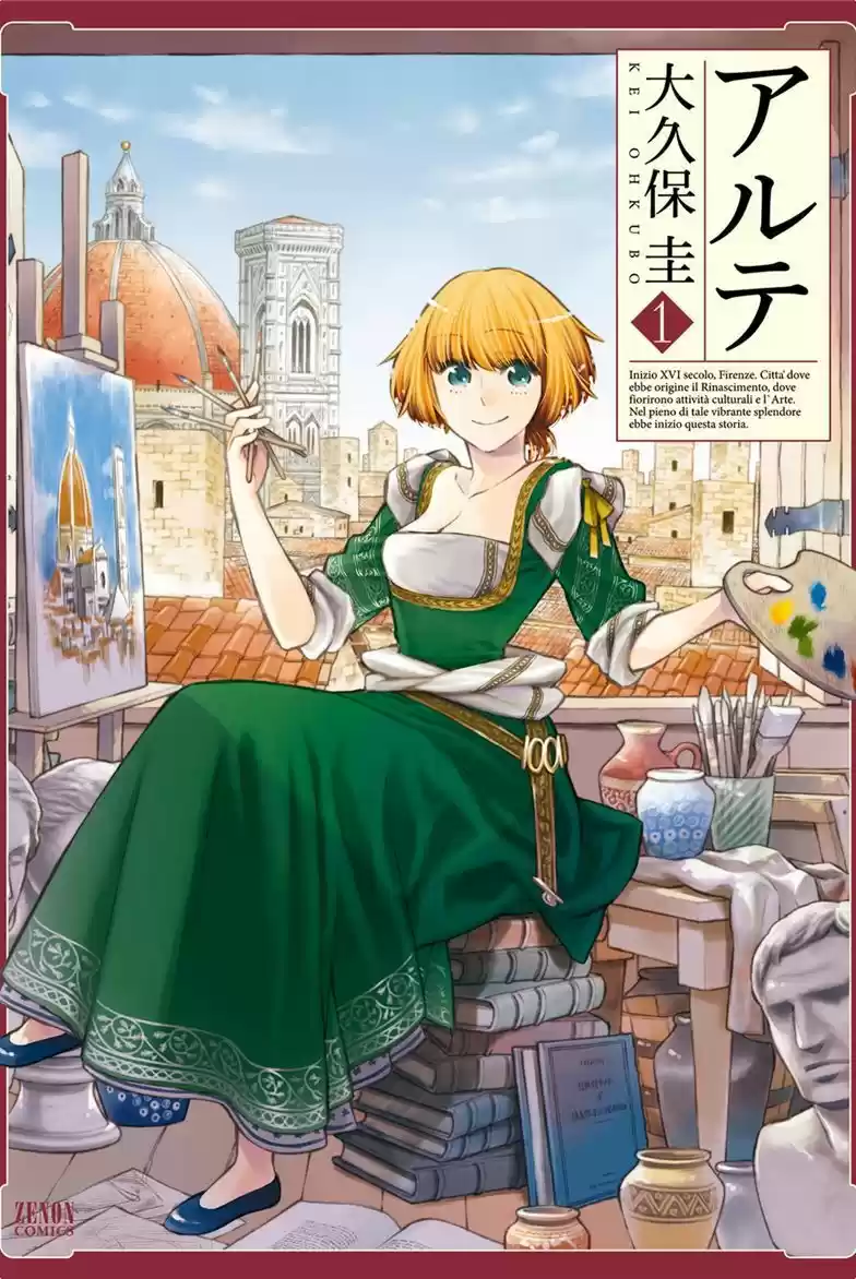 Arte capítulo 1, página 2