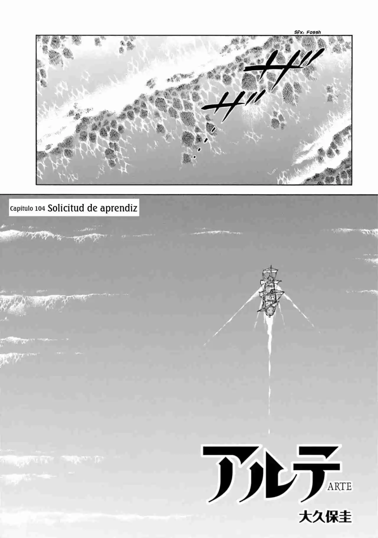 Arte capítulo 104, página 2