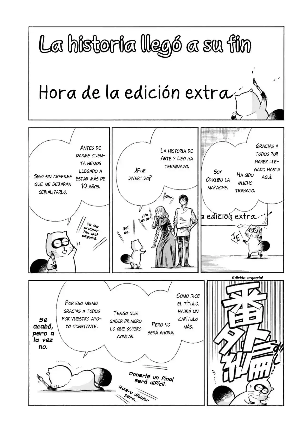 Arte capítulo 104, página 42