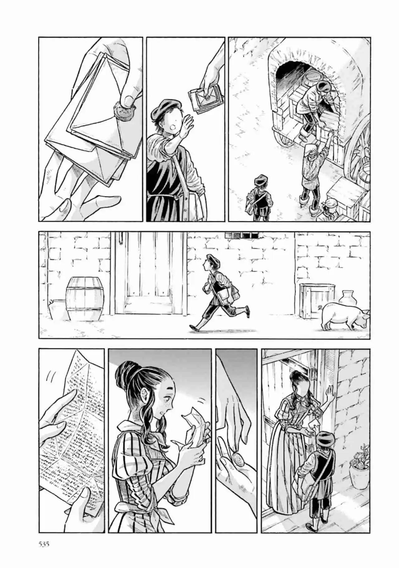 Arte capítulo 105, página 40