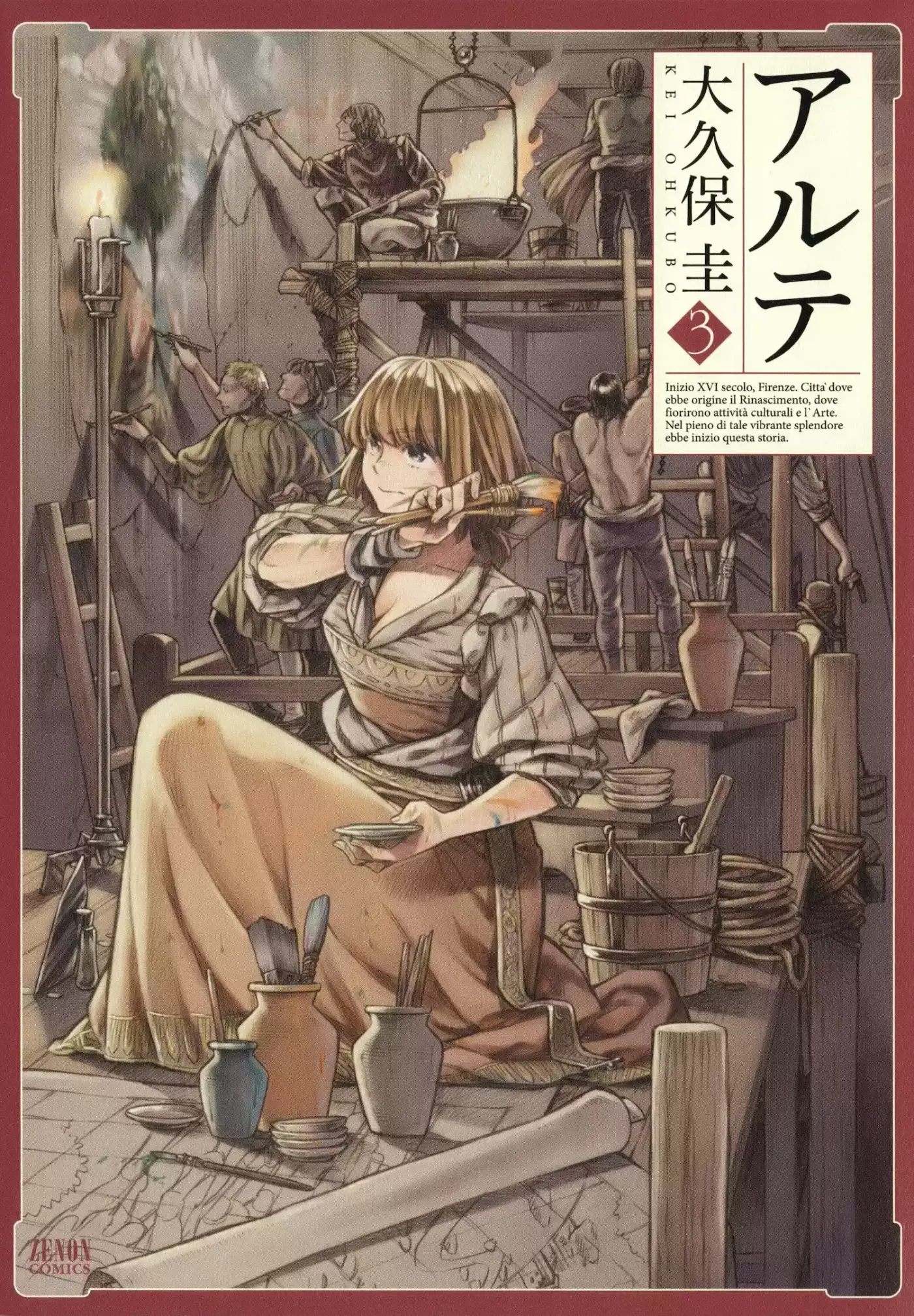 Arte capítulo 11, página 2