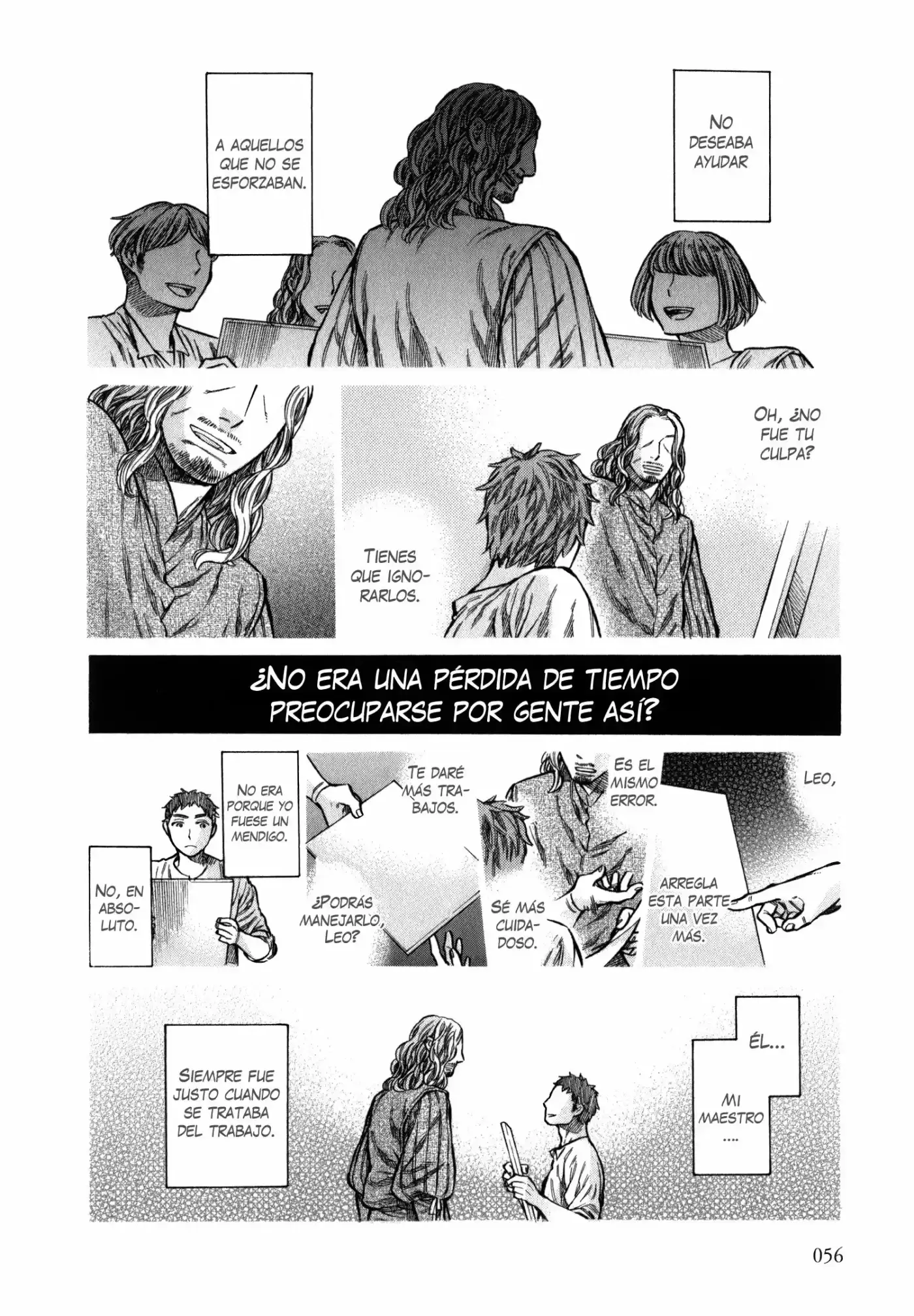 Arte capítulo 12, página 21