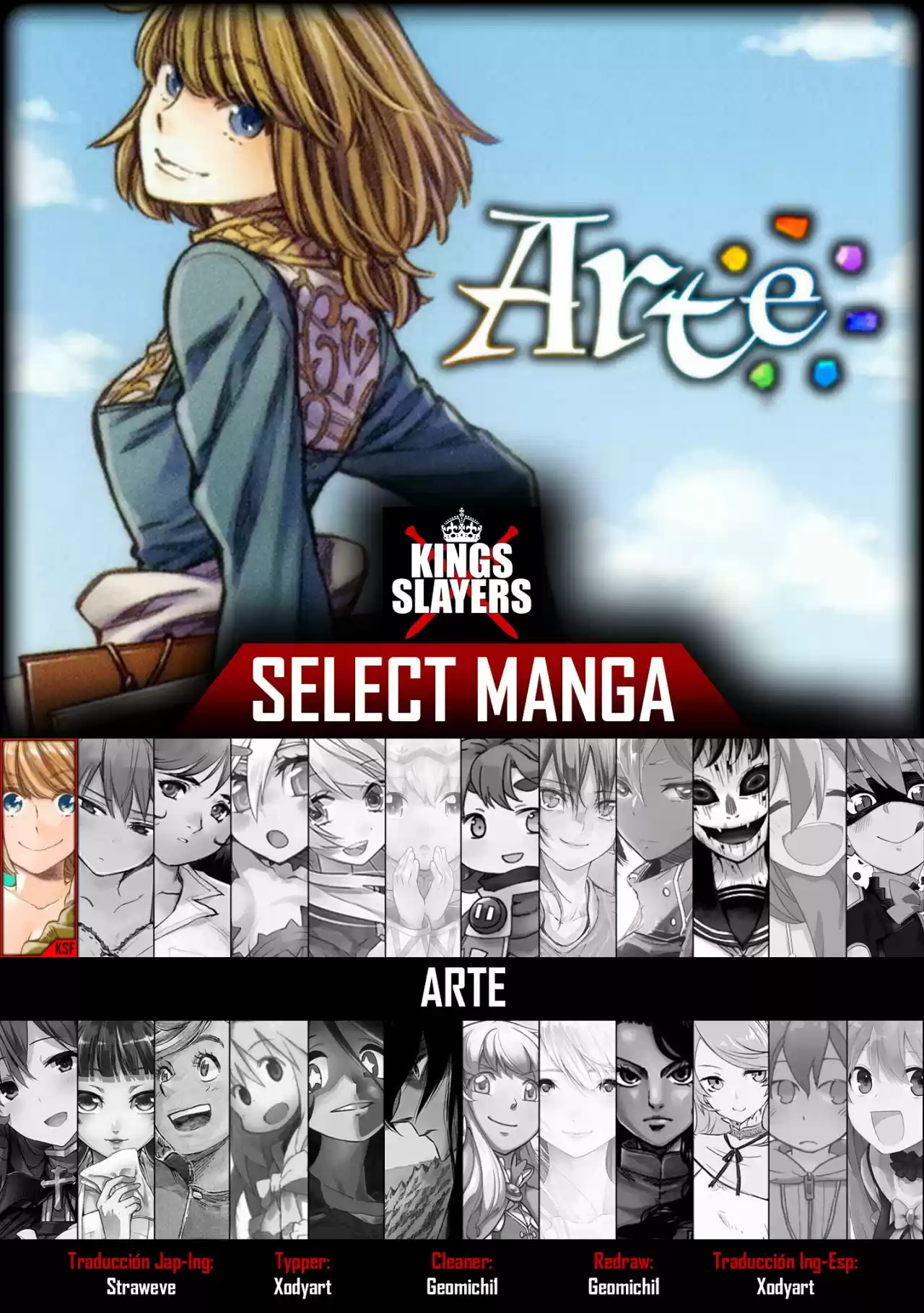 Arte capítulo 15, página 1