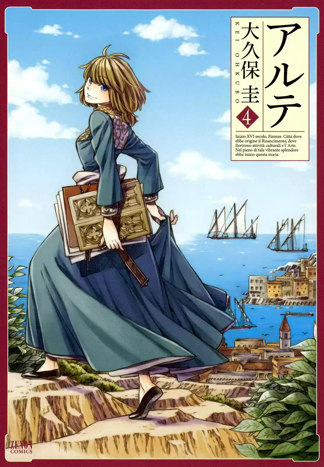 Arte capítulo 16, página 2