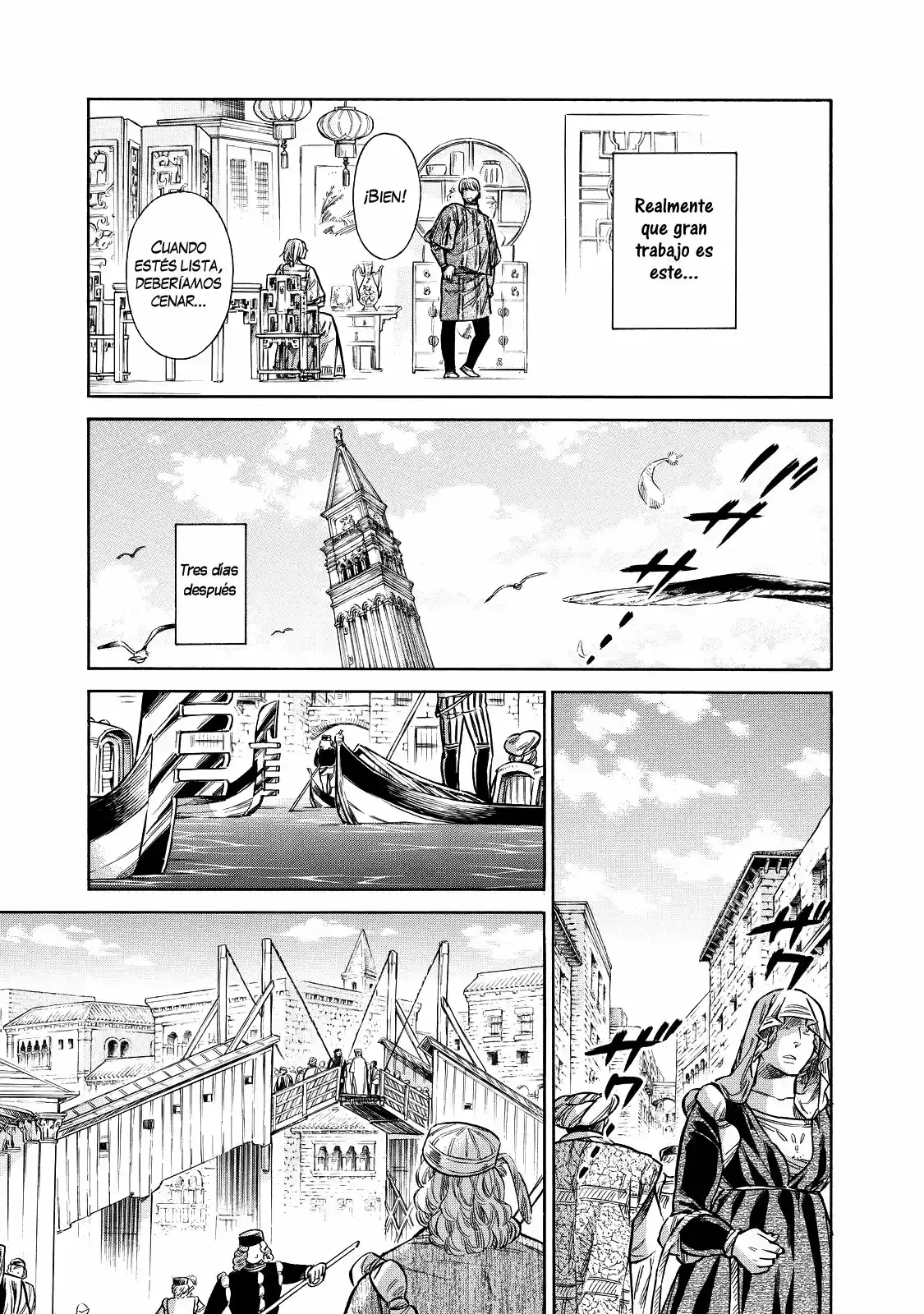 Arte capítulo 21, página 26