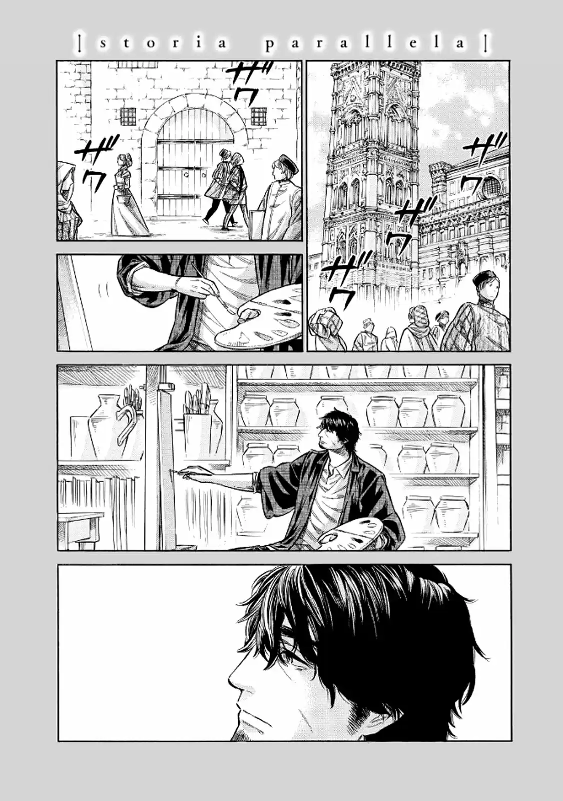Arte capítulo 35, página 34
