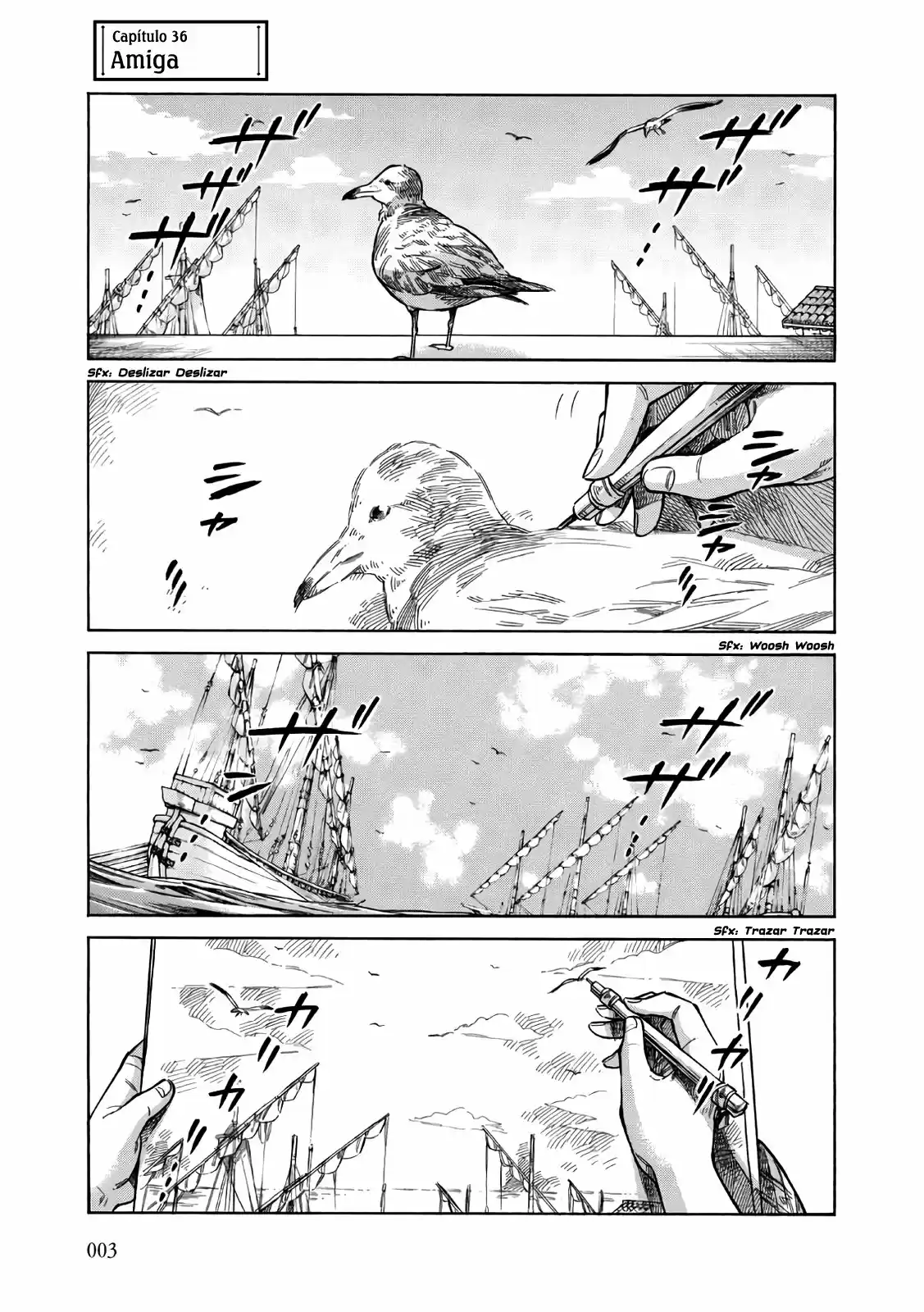Arte capítulo 36, página 5