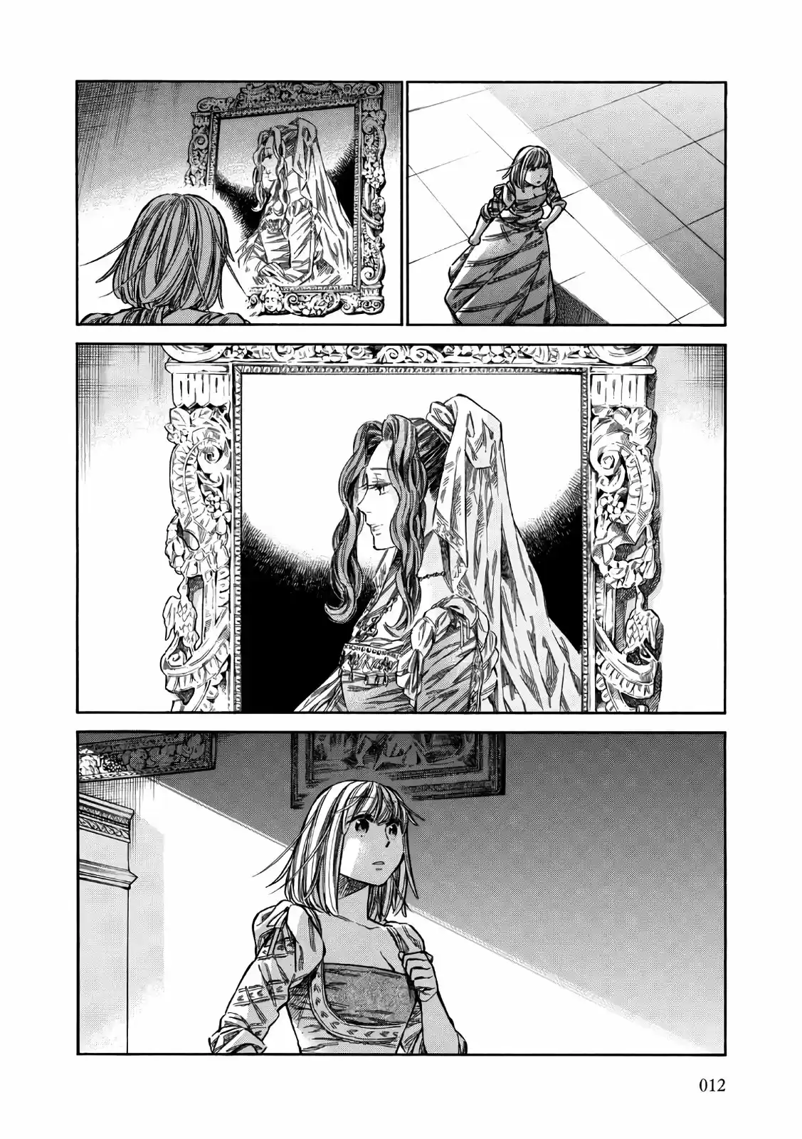 Arte capítulo 36, página 14
