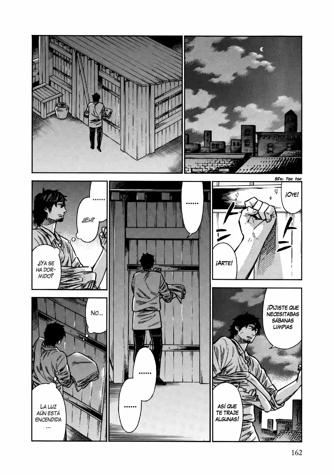 Arte capítulo 40, página 17