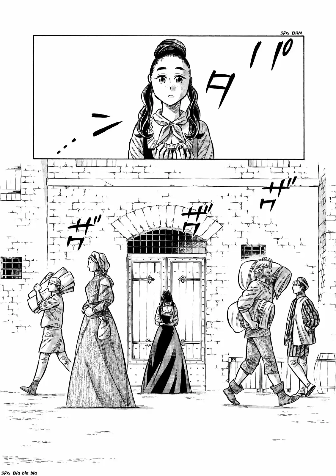 Arte capítulo 42, página 37