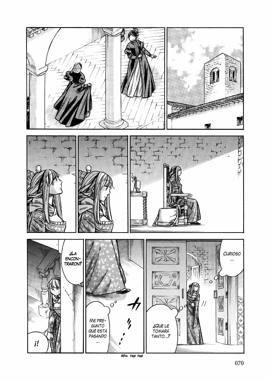 Arte capítulo 47, página 31