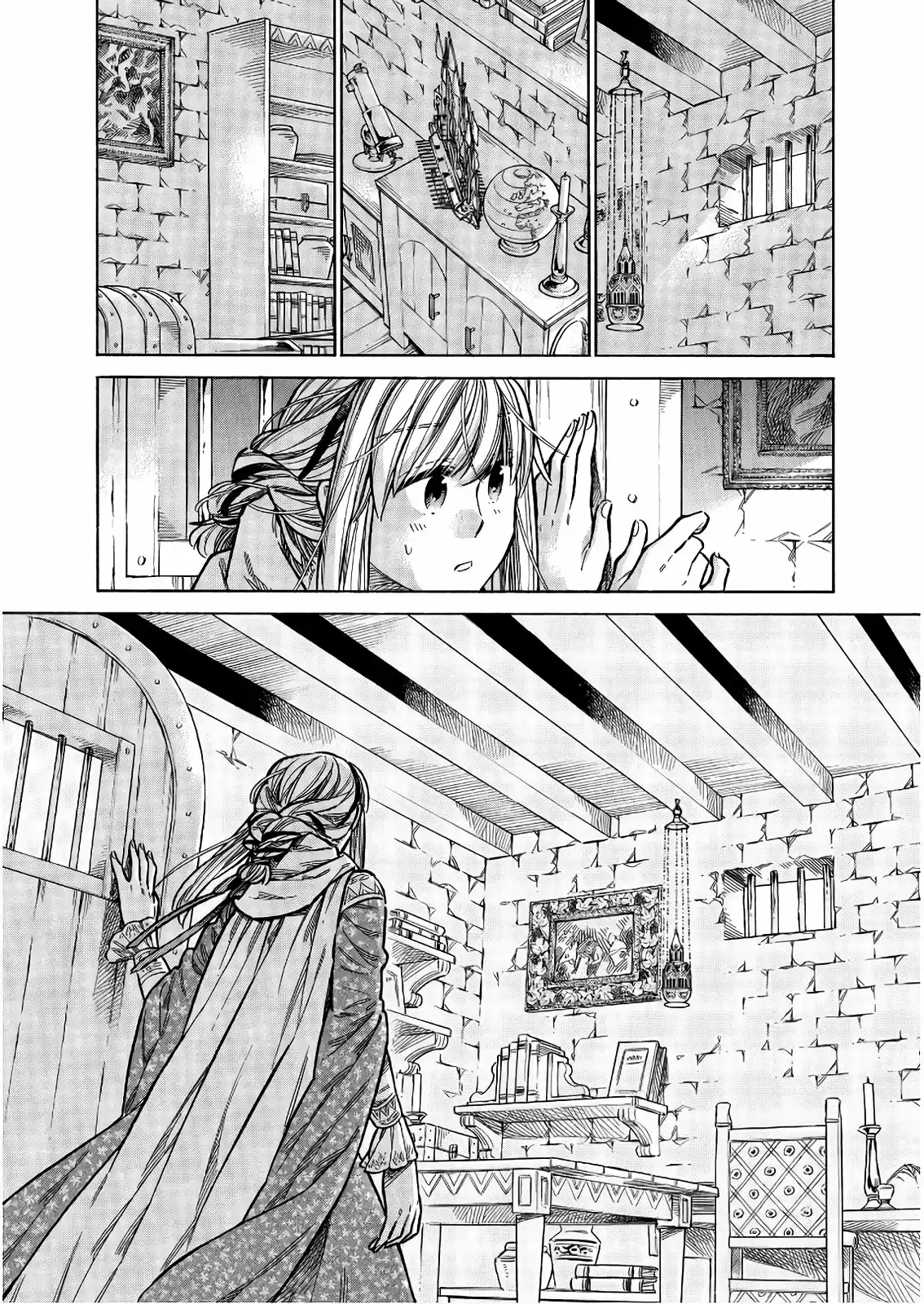 Arte capítulo 48, página 2