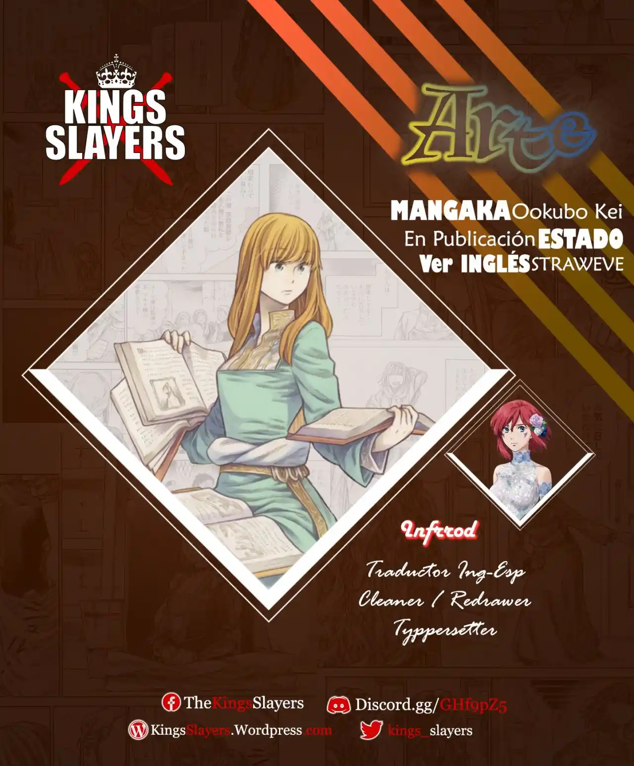 Arte capítulo 52, página 1
