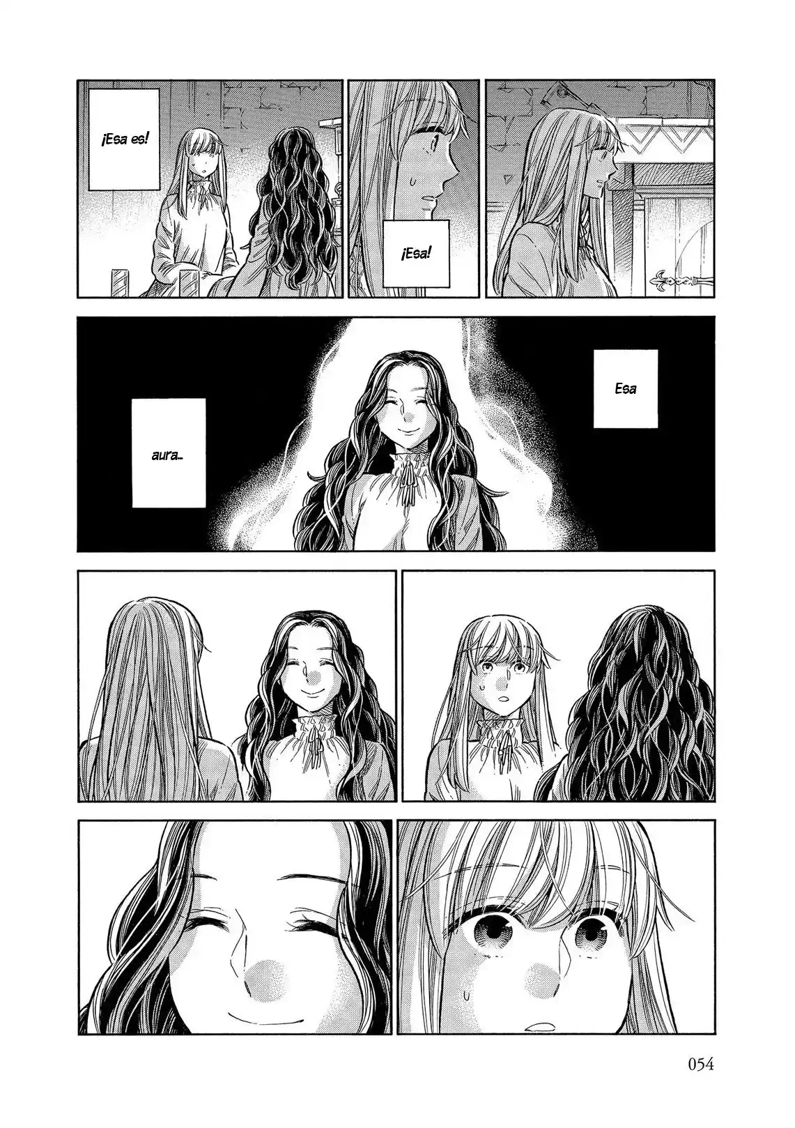 Arte capítulo 56, página 17