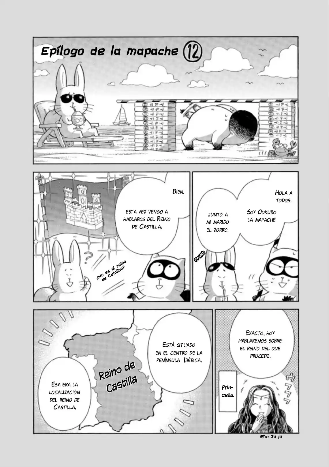 Arte capítulo 59, página 31