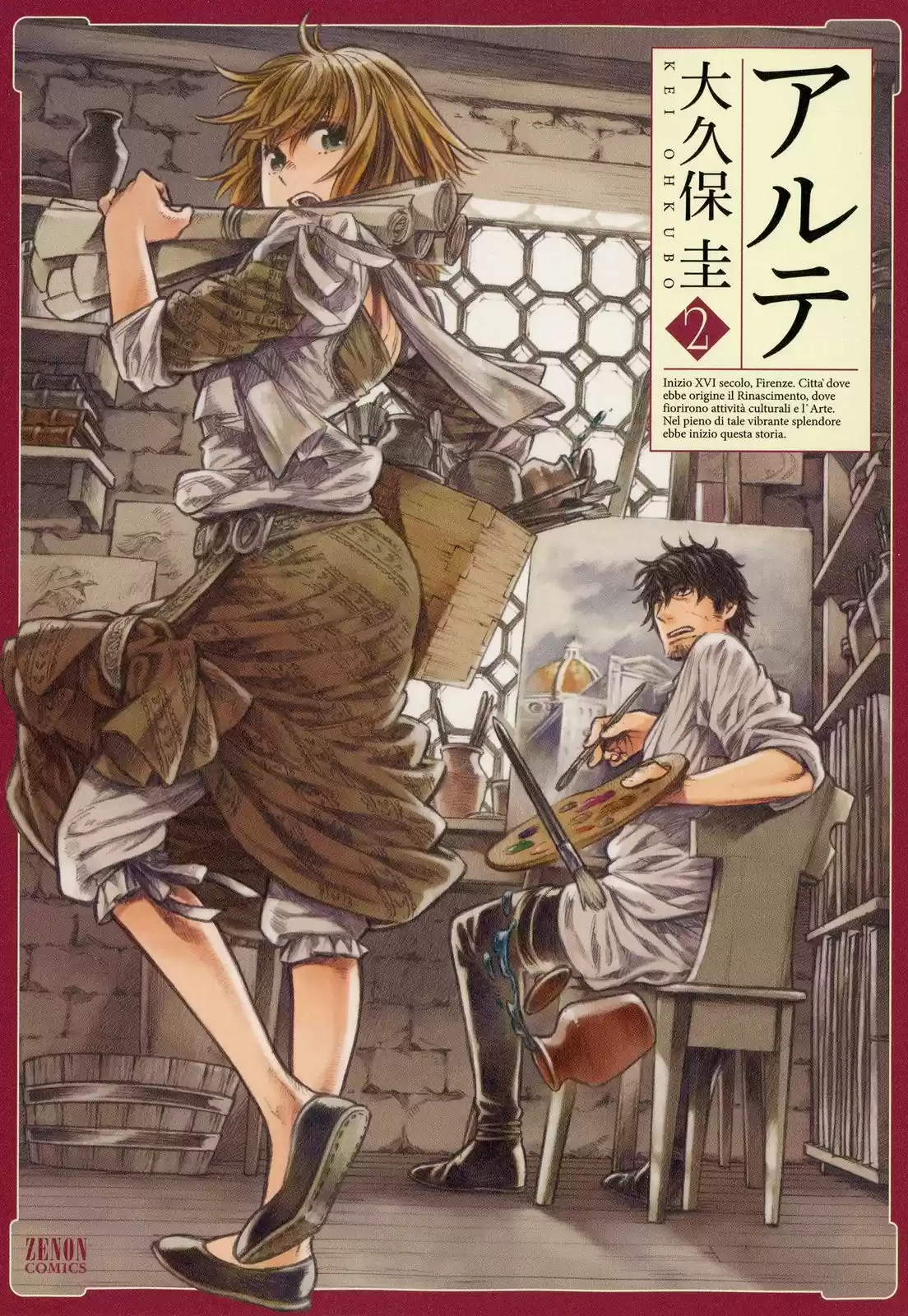Arte capítulo 6, página 2