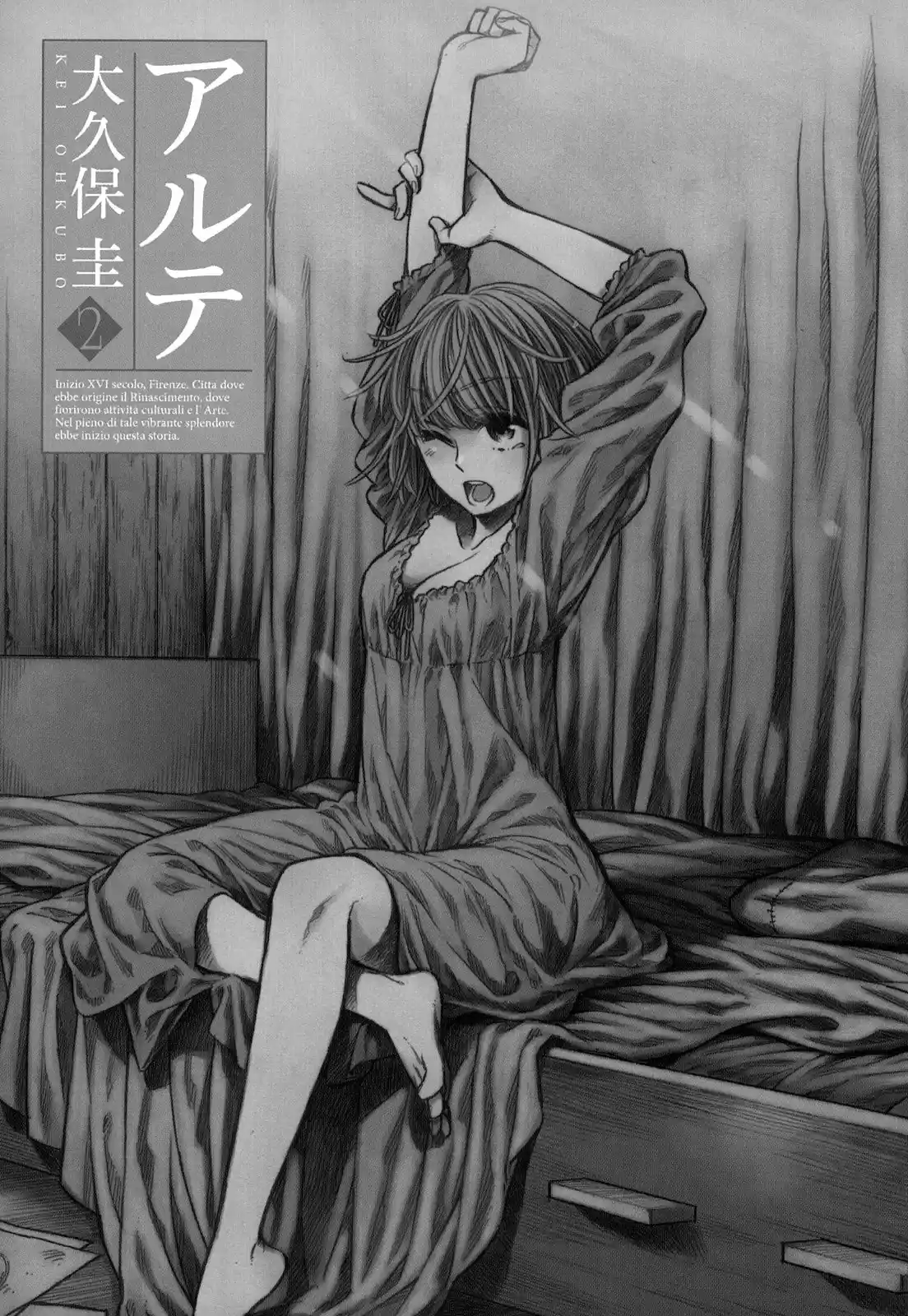 Arte capítulo 6, página 4