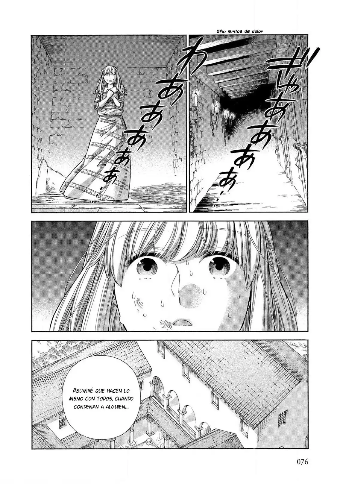 Arte capítulo 62, página 7