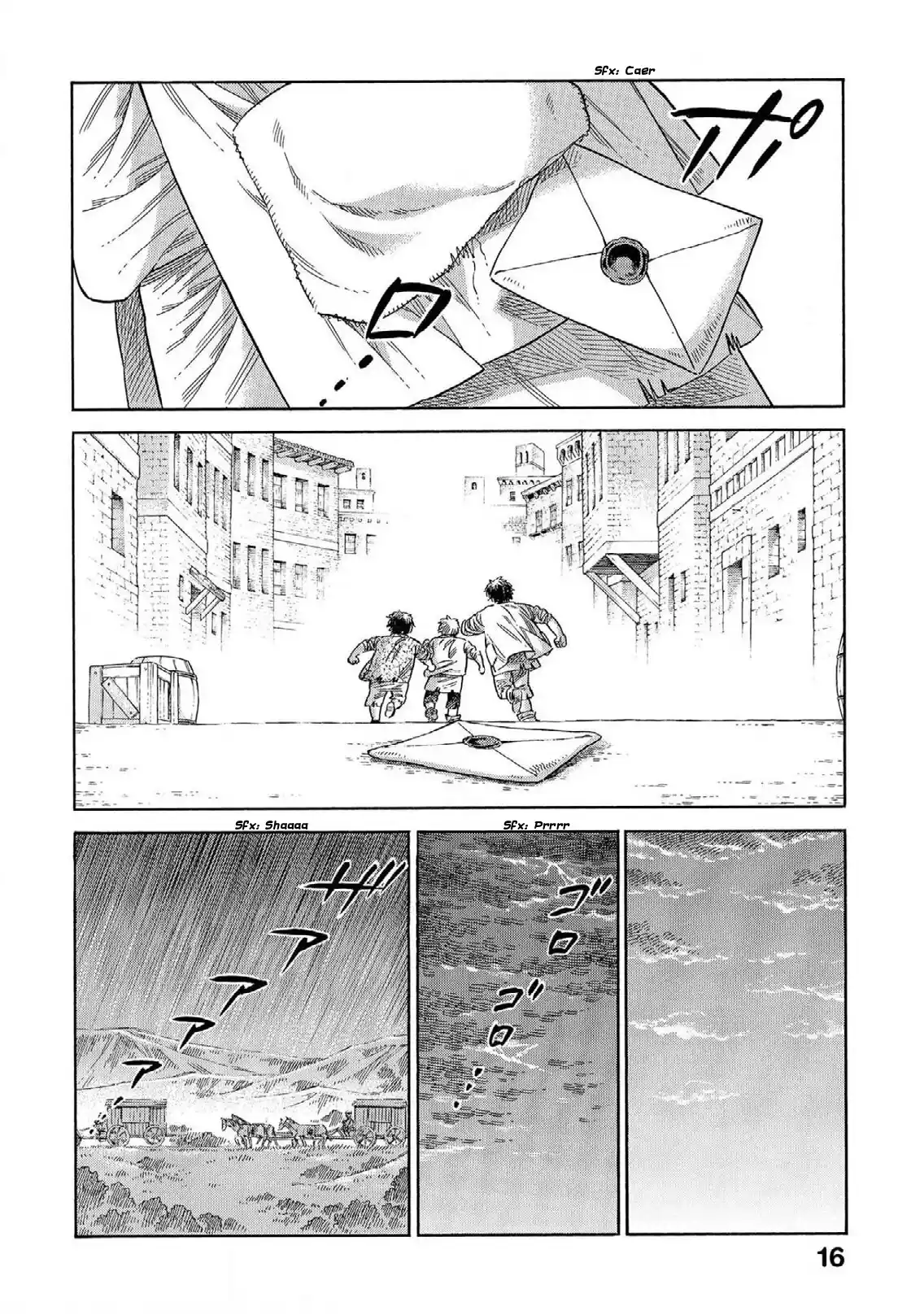 Arte capítulo 65, página 18