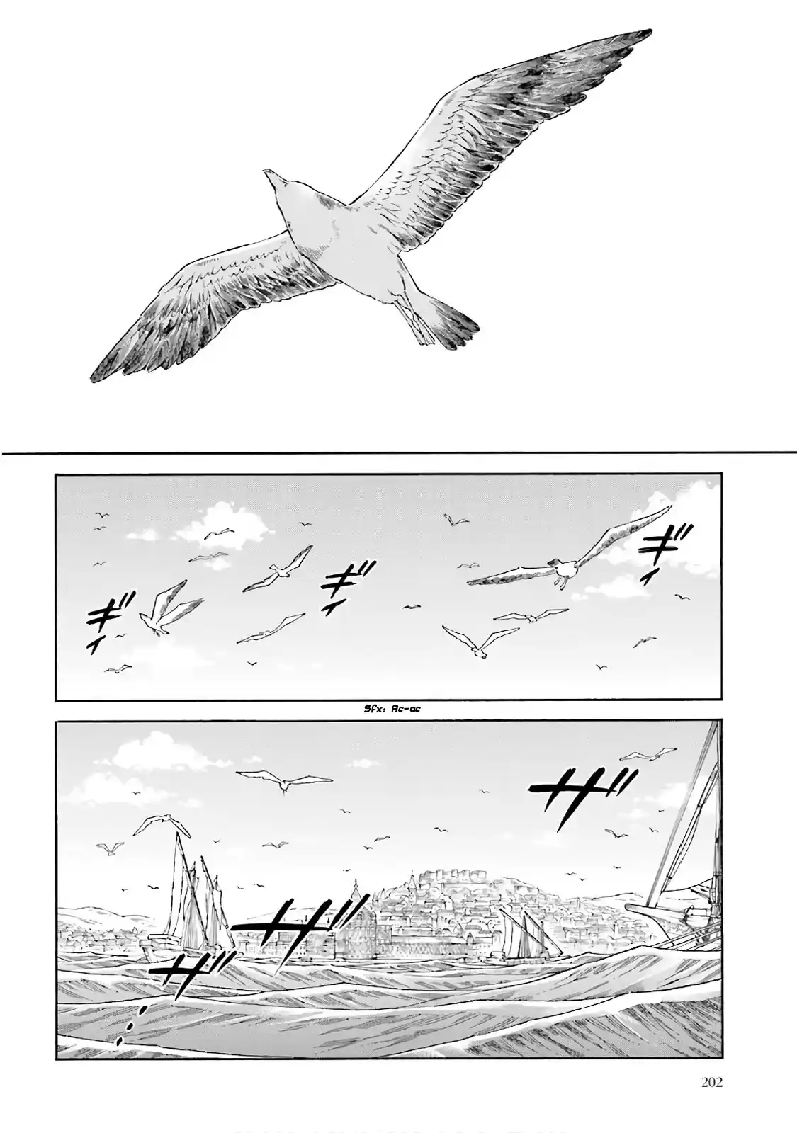Arte capítulo 74, página 31