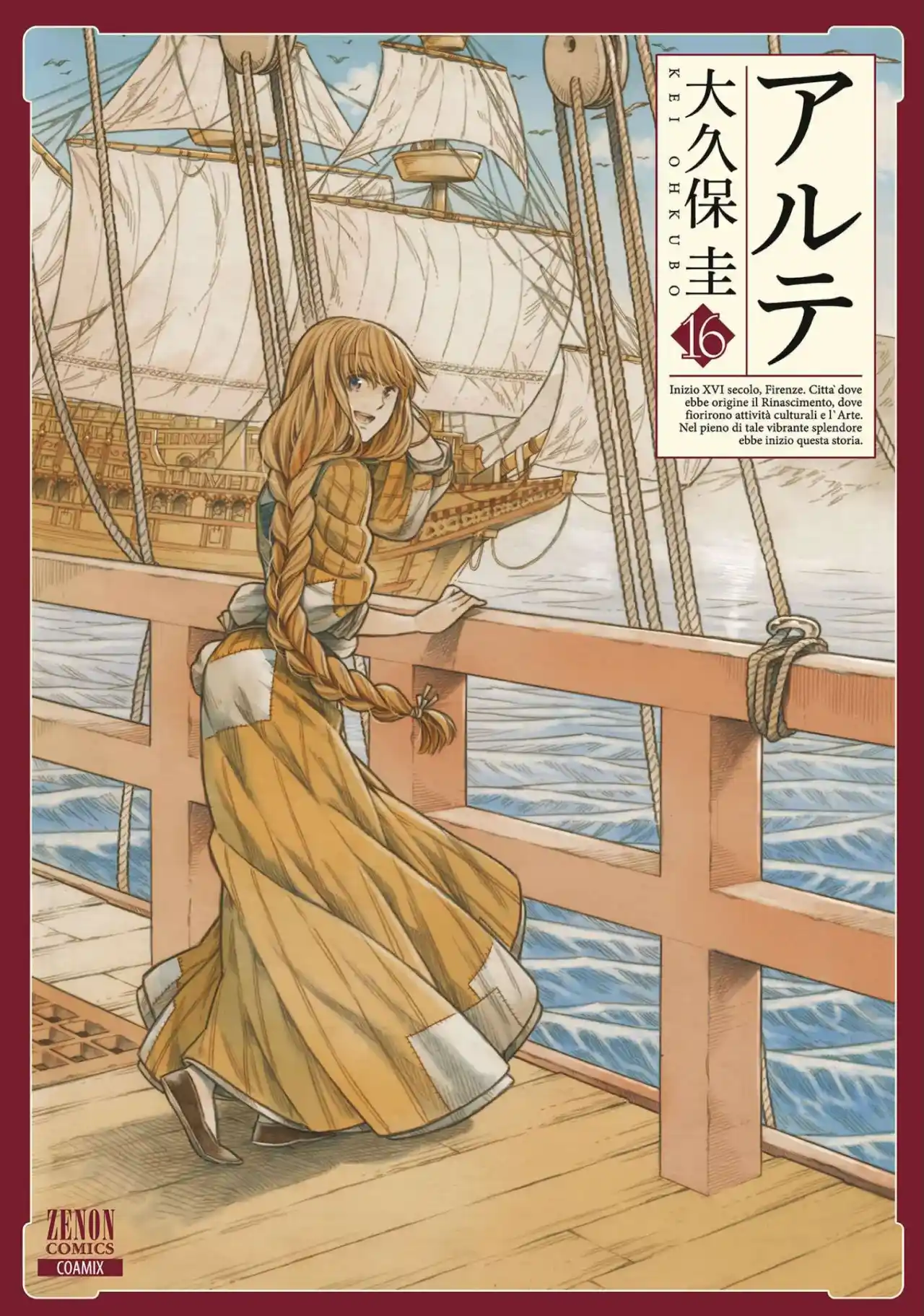 Arte capítulo 75, página 3