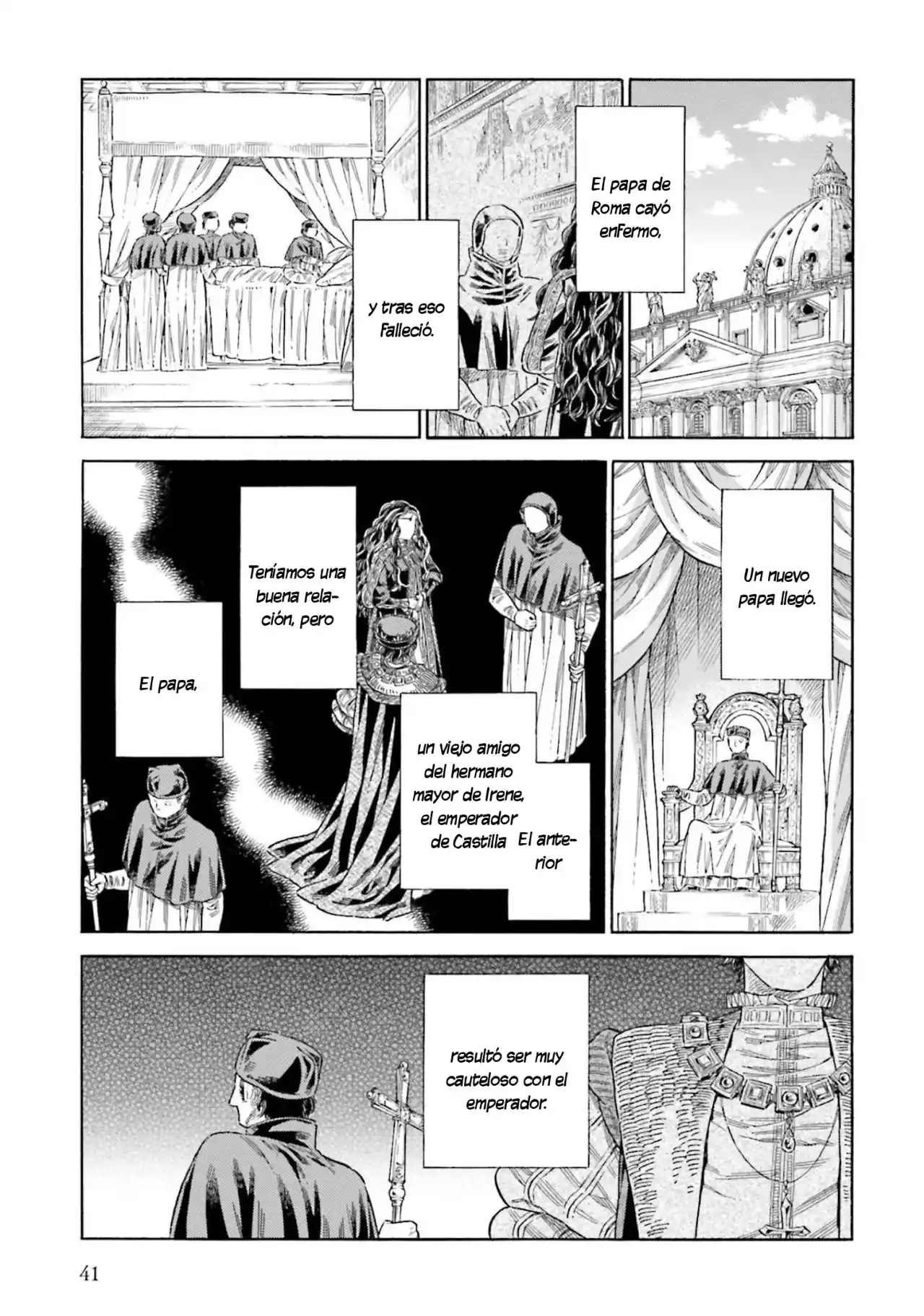 Arte capítulo 76, página 4