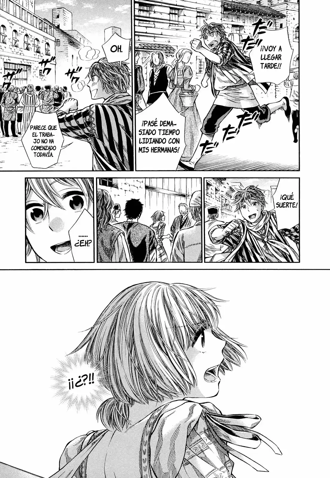 Arte capítulo 8, página 16