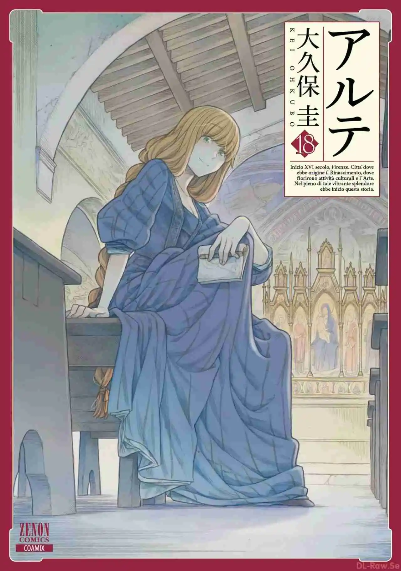 Arte capítulo 85, página 2