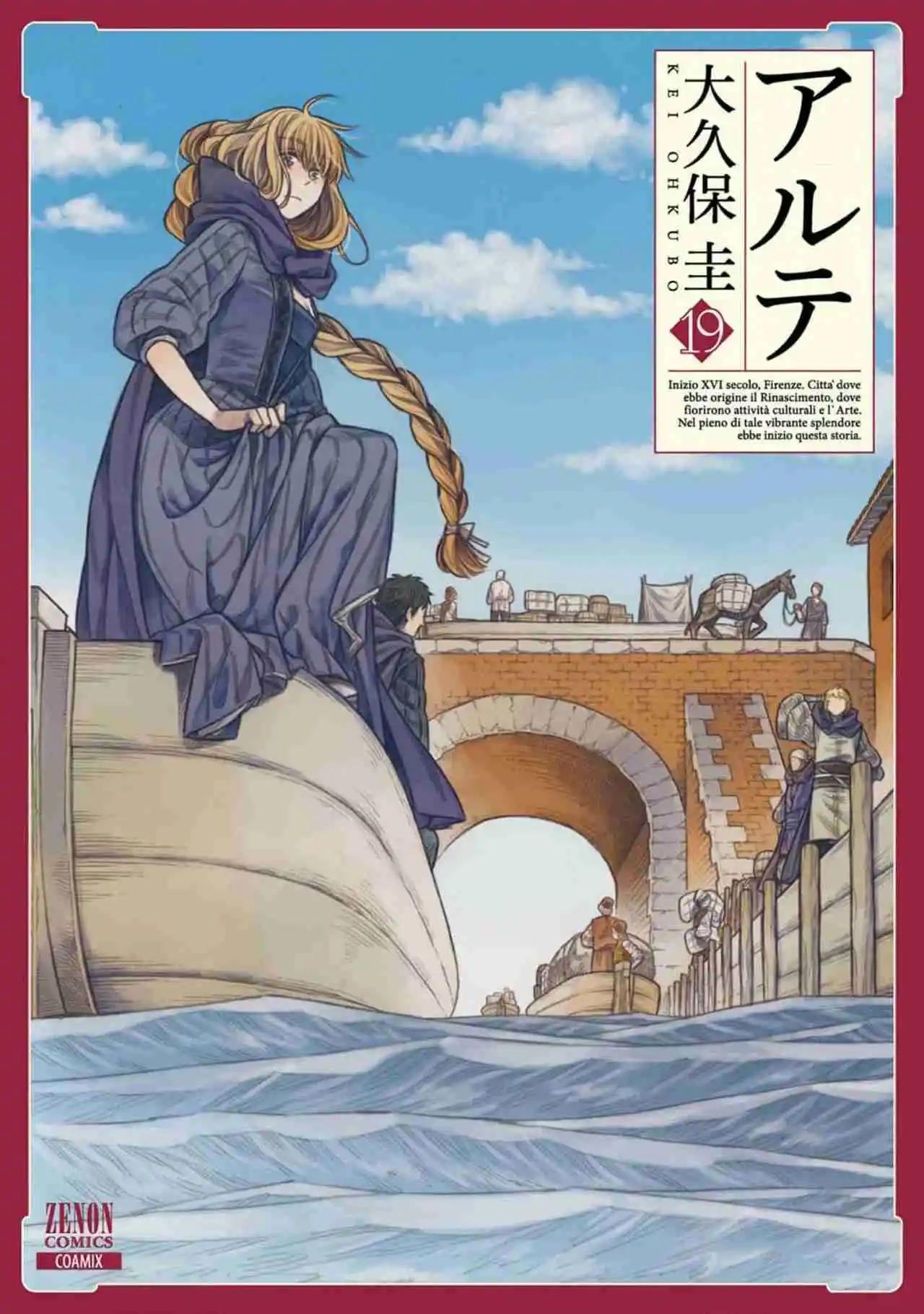 Arte capítulo 90, página 2