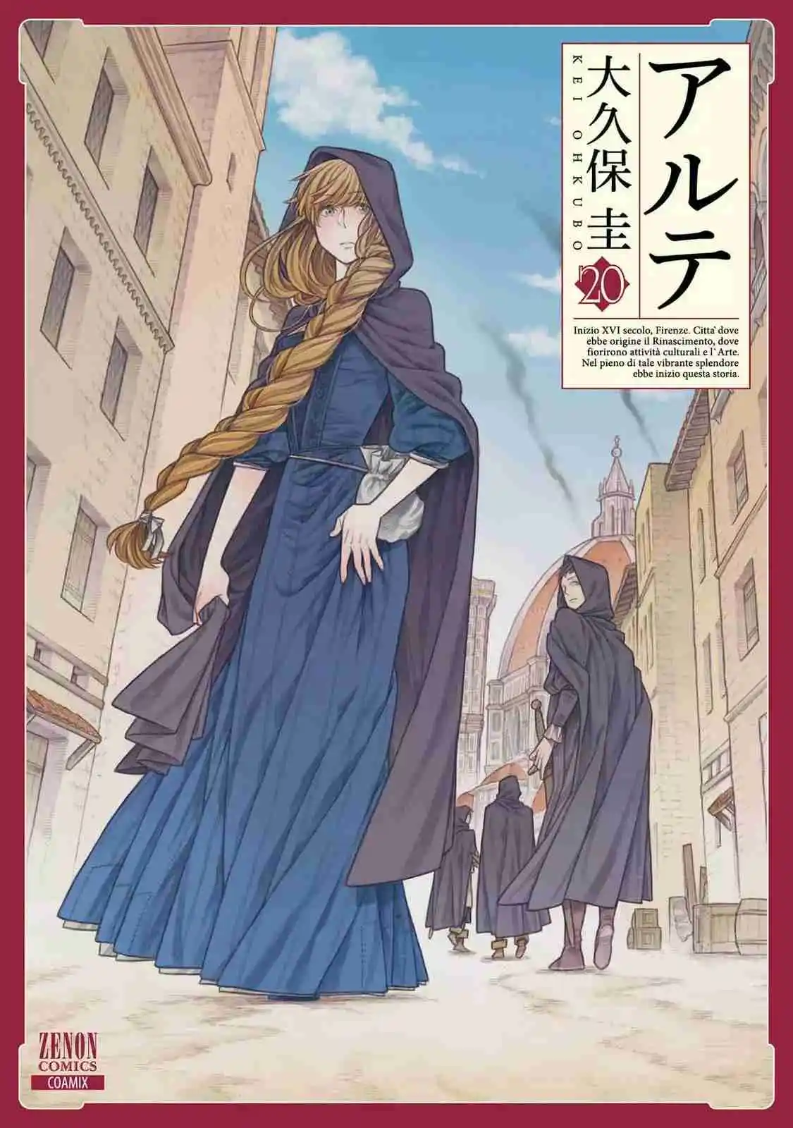 Arte capítulo 95, página 2