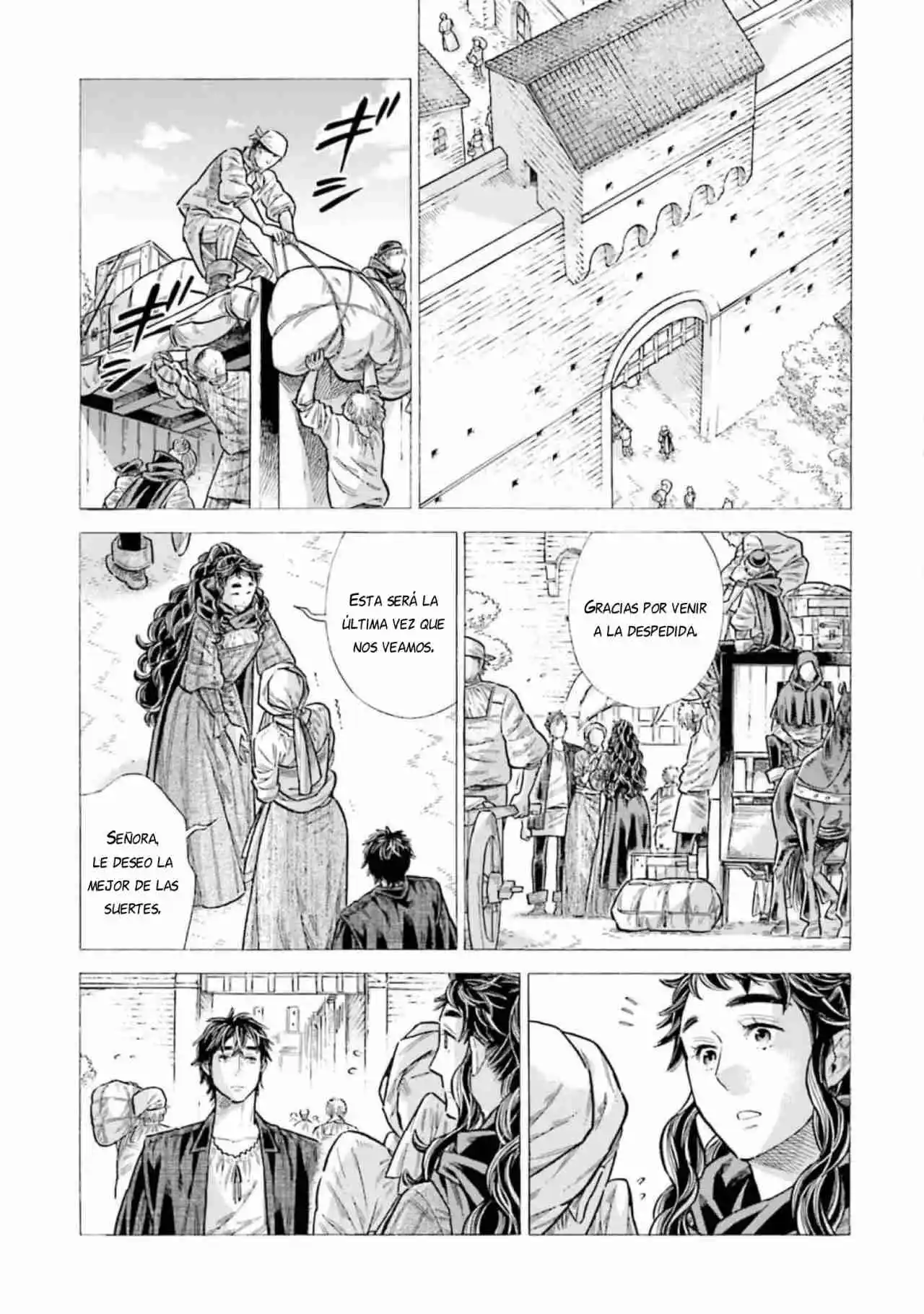 Arte capítulo 98, página 12