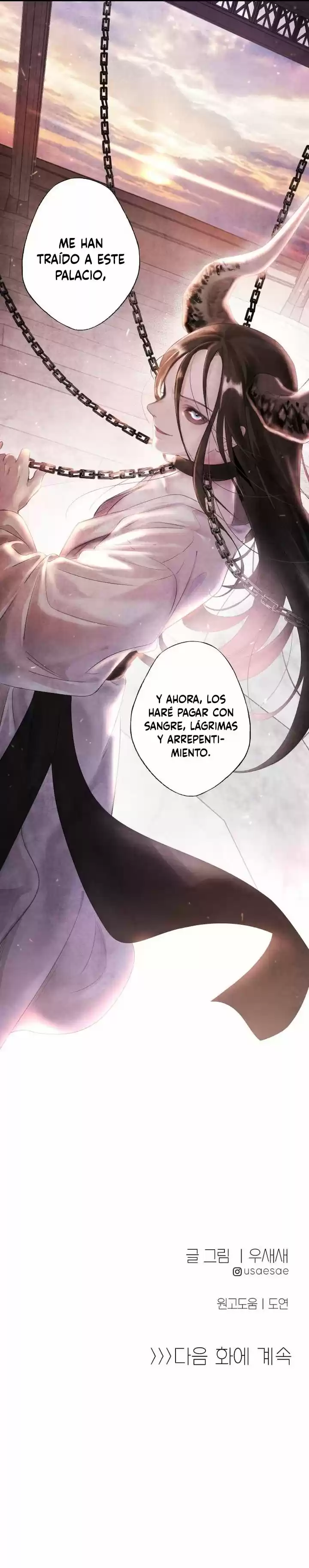 ASHA capítulo 1, página 18