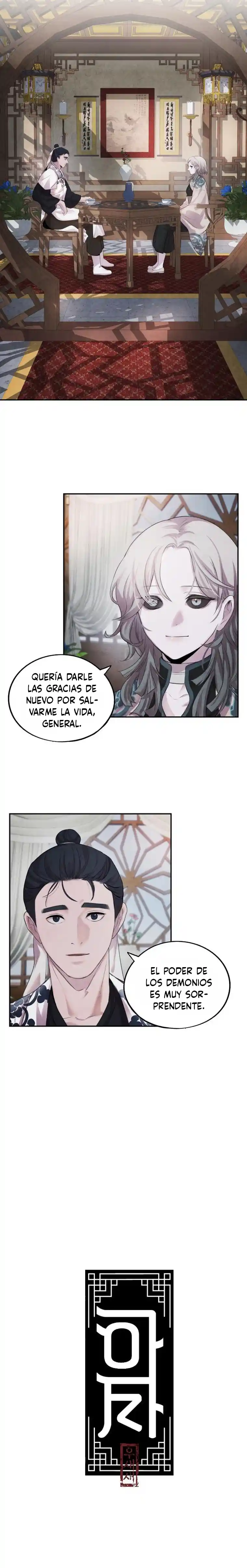 ASHA capítulo 11, página 3